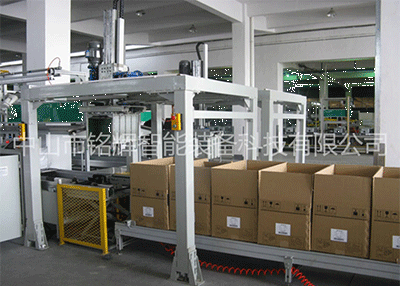 家电生产线工业生产铝型材传动带输送线可运输各种各样商品