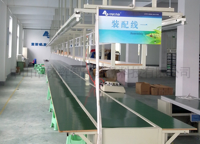 珠海节能灯反吊顶组装线