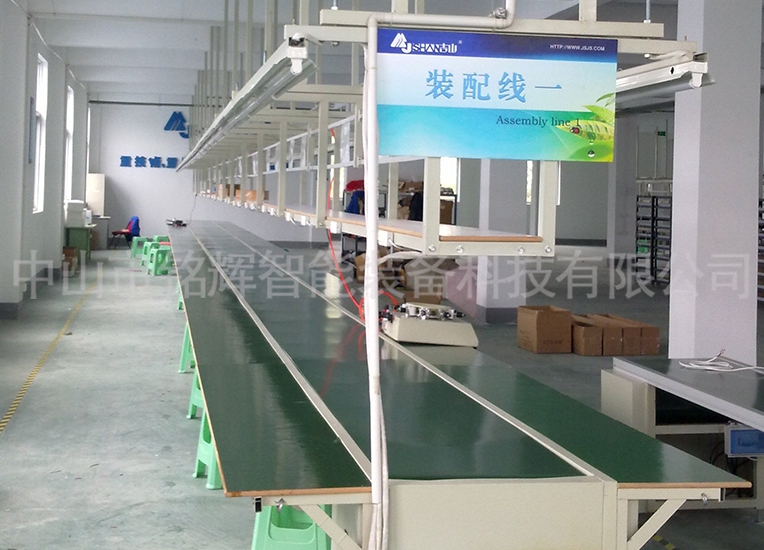 珠海工业包装线