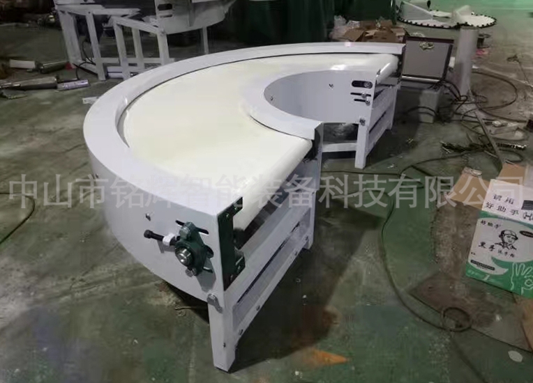 珠海半弧形转弯机