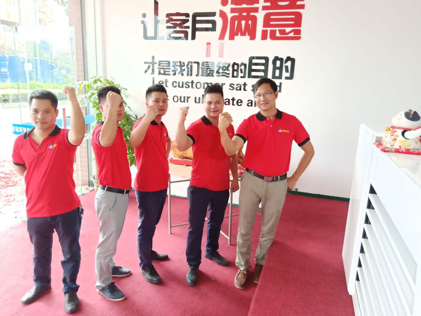 1533119626674380.jpg 458523598210548878.jpg