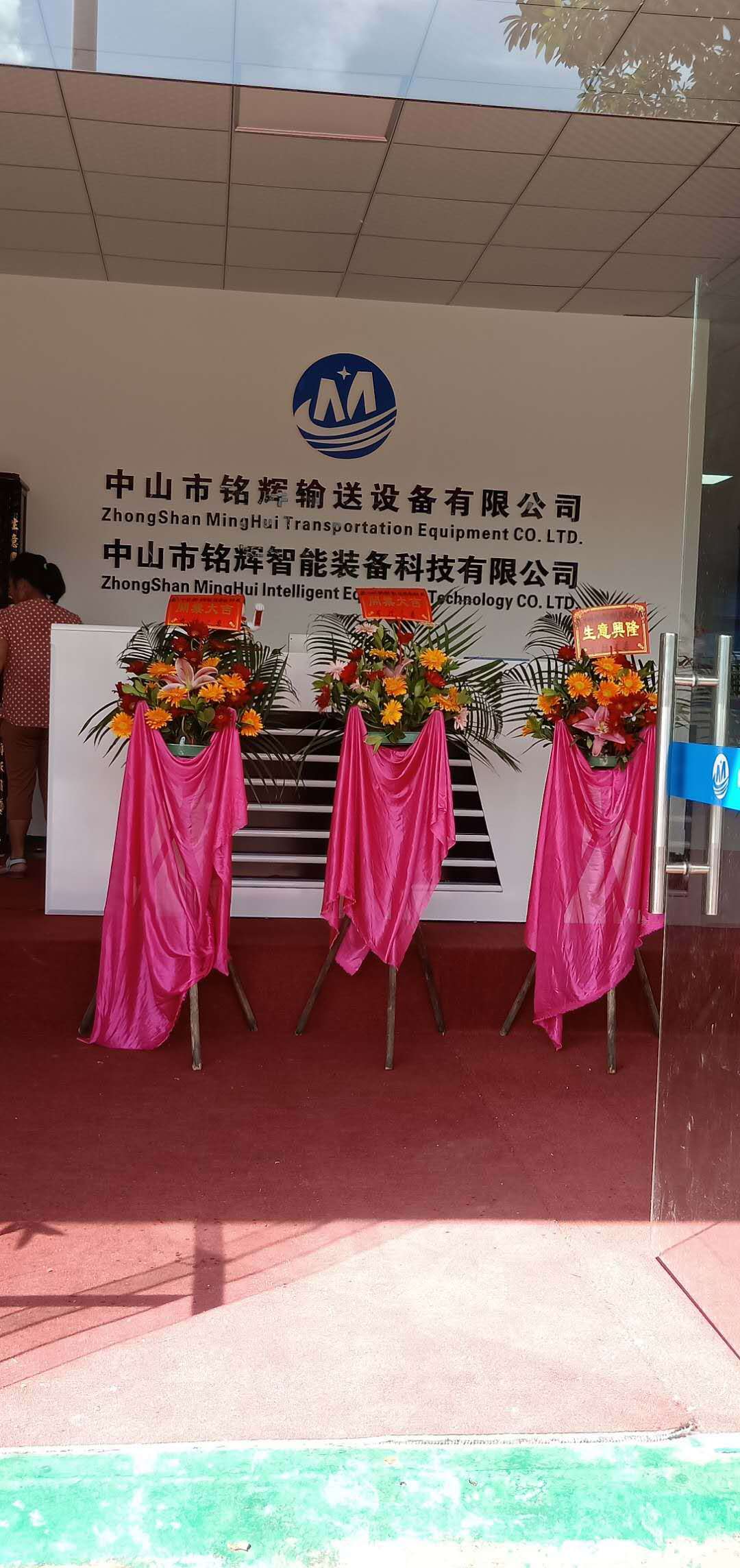 1533119738784616.jpg 853406665489560538.jpg