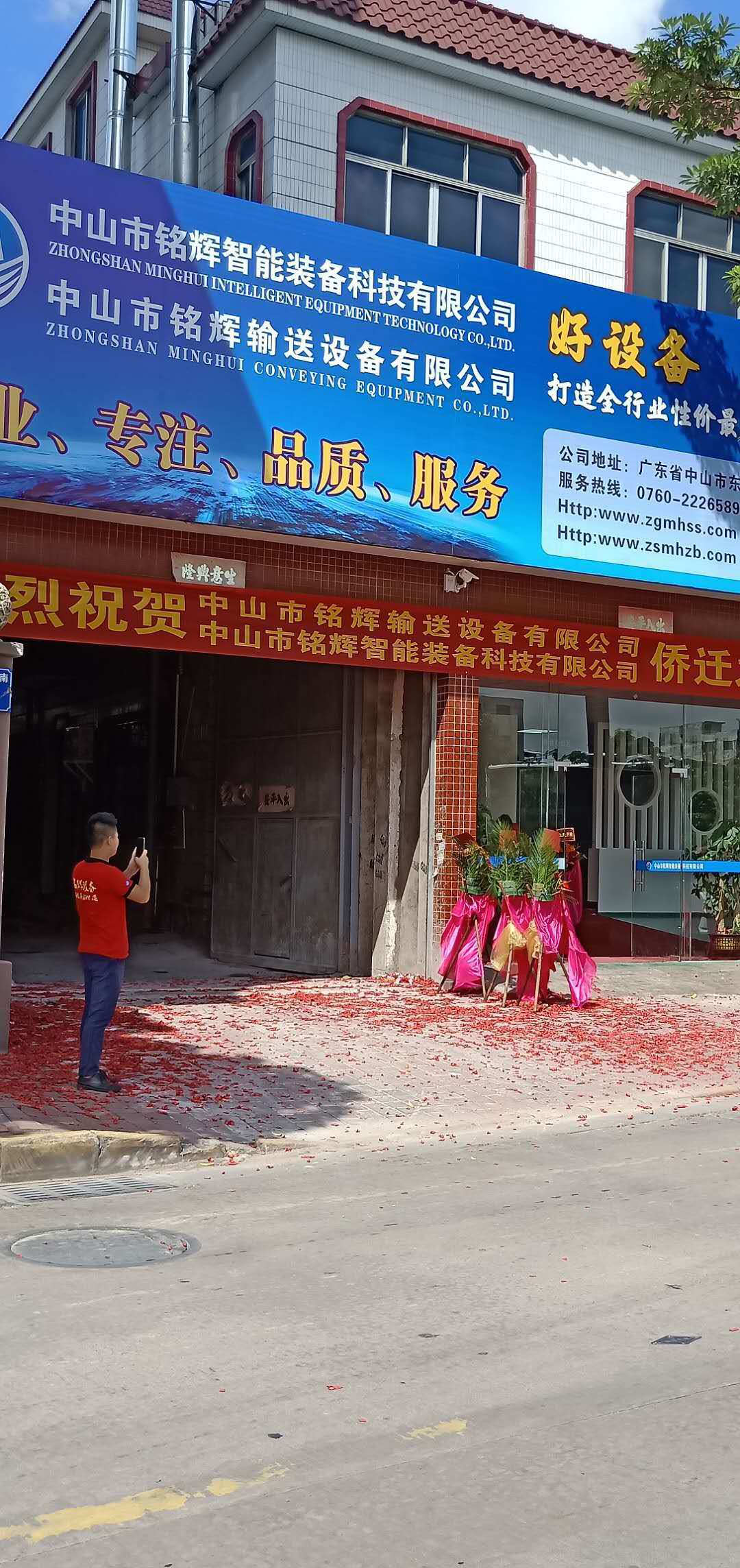 1533119809705541.jpg 145979225743932685.jpg