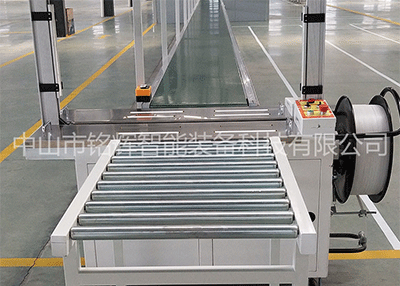 家电生产线 家电生产线